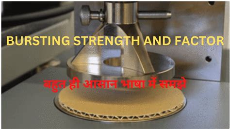 burst strength test procedure|how to calculate bursting factor.